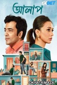 Alaap (2024) Bengali Movie