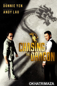 Chasing the Dragon (2023) HQ Tamil Dubbed Movie