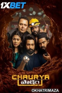 Chaurya Paatam (2025) Telugu Movie