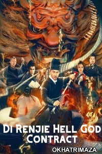 Di Renjie Hell God Contract (2022) ORG Hollywood Hindi Dubbec Movie