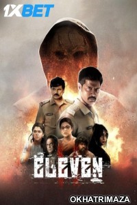 Eleven (2025) HQ South Inidan Hindi Dubbed Movie