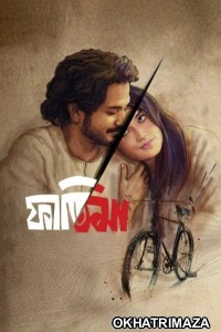 Fatima (2024) Bangla Movie