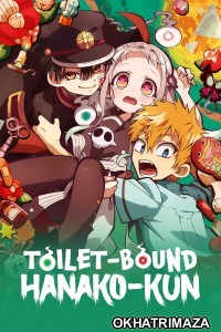 Jibaku Shounen Hanako Kun (2020) Season 1 Hindi Dubbed Web Series