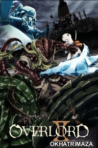 Overlord (2015) Season 1 Hindi Dubbed Web Series