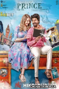 Prince (2022) HQ South Indian Hindi Dubbed Movies