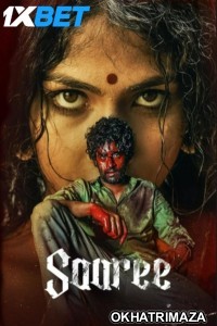 Saaree (2025) Tamil Movie