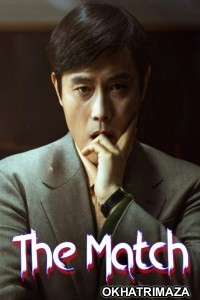 The Match (2025) ORG Hollywood Hindi Dubbed Movie