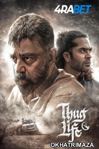 Thug Life (2025) South Indian Hindi Dubbed Movie