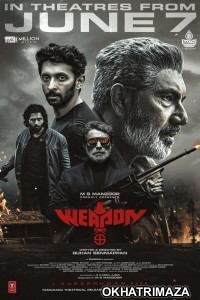 Weapon (2024) HQ Telugu Dubbed Movie